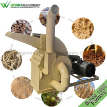 Weiwie small chips making hardwood sawdust for sale